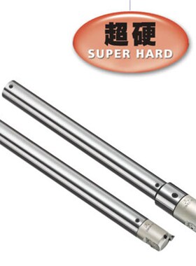 海纳SC24-LBK2-CBH25深孔超硬碳化物抗震Q精镗刀钨钢微调精搪孔刀