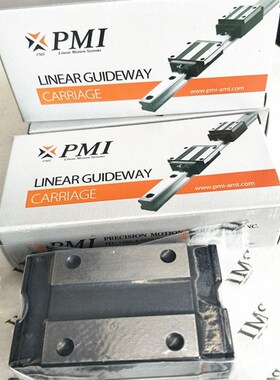 PMI直线导轨滑块 MSA15SSSFC MSB20ESSFC MSA25SQ-N 30 35 45全套