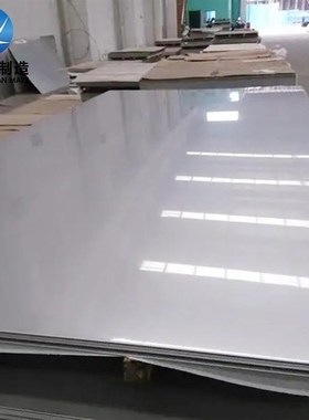 S2205不锈钢板船舶管道专用板材欧标1.4462/P美标S2205不锈钢板