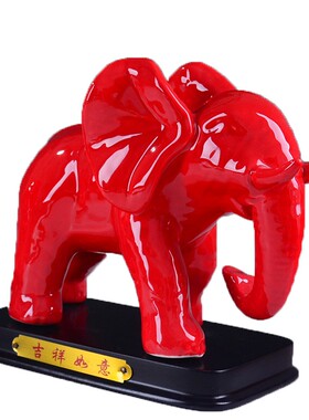 陶瓷工艺品大象摆件一对象德化白瓷黄色装饰品招财象Y平安吉祥如