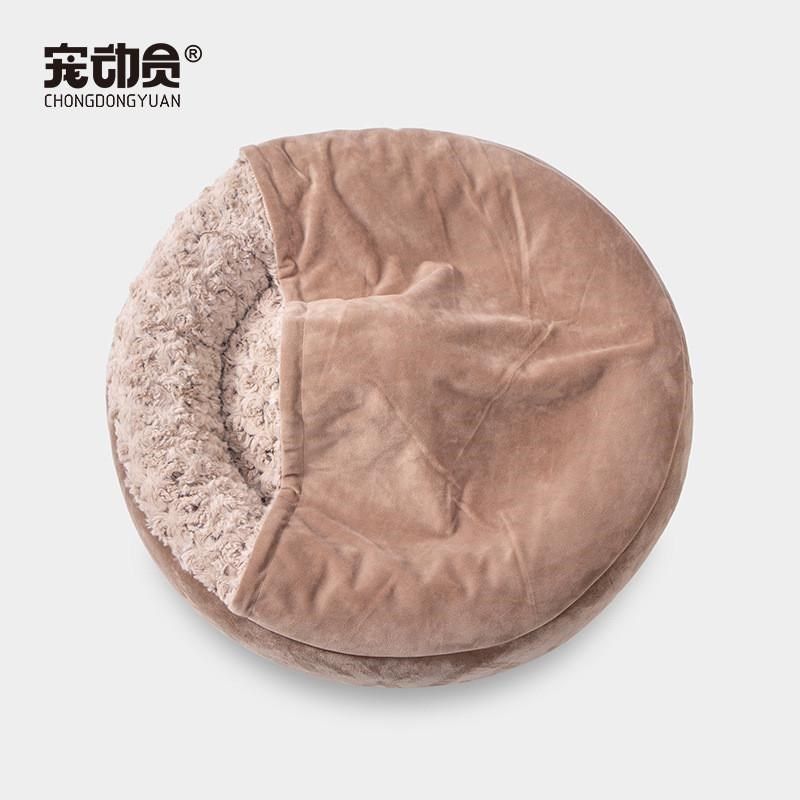 厂家床盖被式宠物窝四季通用可拆洗猫窝保暖W狗窝新品,宠物/宠物食品及用品,猫笼子/猫别墅,淘宝优惠券,粉丝福利购,淘宝优惠卷