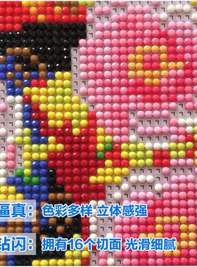 装饰客厅百财白菜l摆件招财玉家居品家用挂现代画如意玄关工艺电