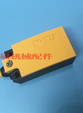 海德堡印刷机配件SM/CD10274 XL75收纸行程保险开关61U.147.1272