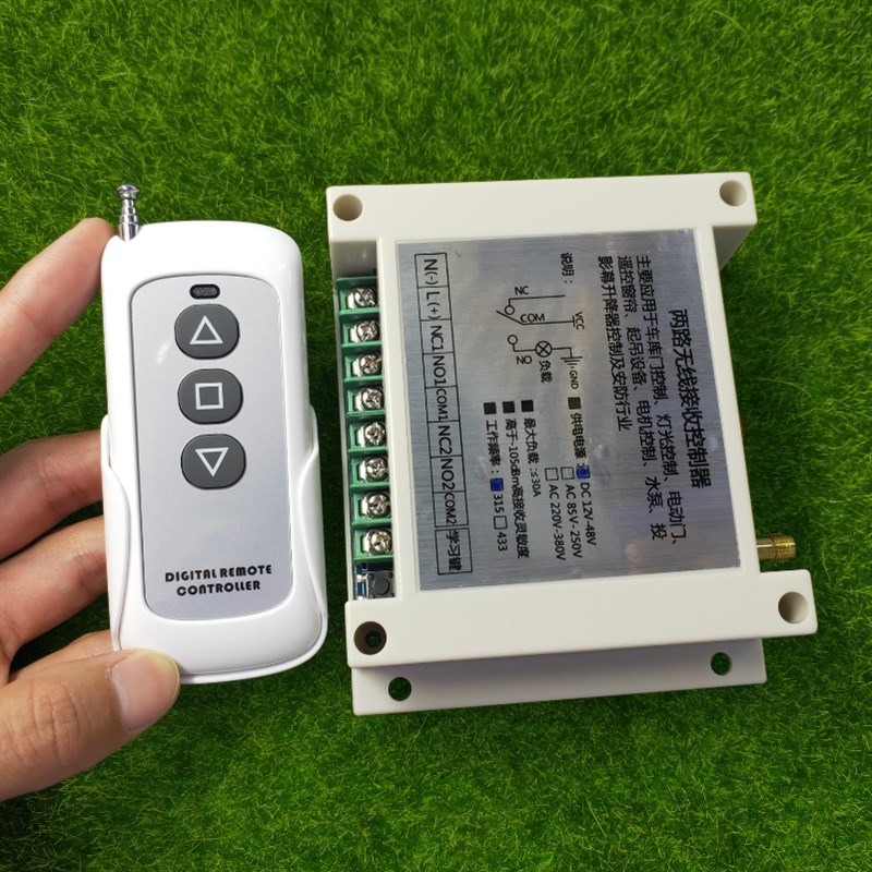 DC直流1d2V-48V2路工业大功率遥控开关水泵电机升降机开关+1000-3