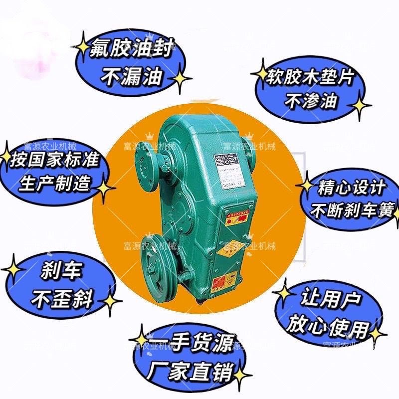 新款农用蔬菜大棚卷帘机拱棚w卷被机加强电动减速机棉被电动卷被