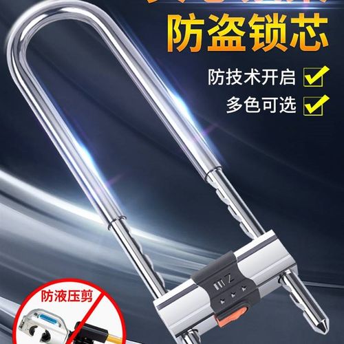 热销玻璃门锁 U型锁双门锁具门锁室外推拉门插锁门市X锁头防盗锁