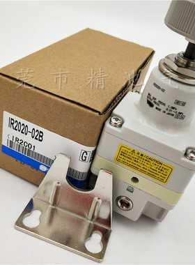 气动精密减压阀IR10j00-01 IR1000-01BG/IR1010-01/IR1020-01/BG