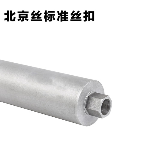 极速加长开c孔器金刚石混凝土550/600/800/1米墙壁钻孔器钻孔机钻