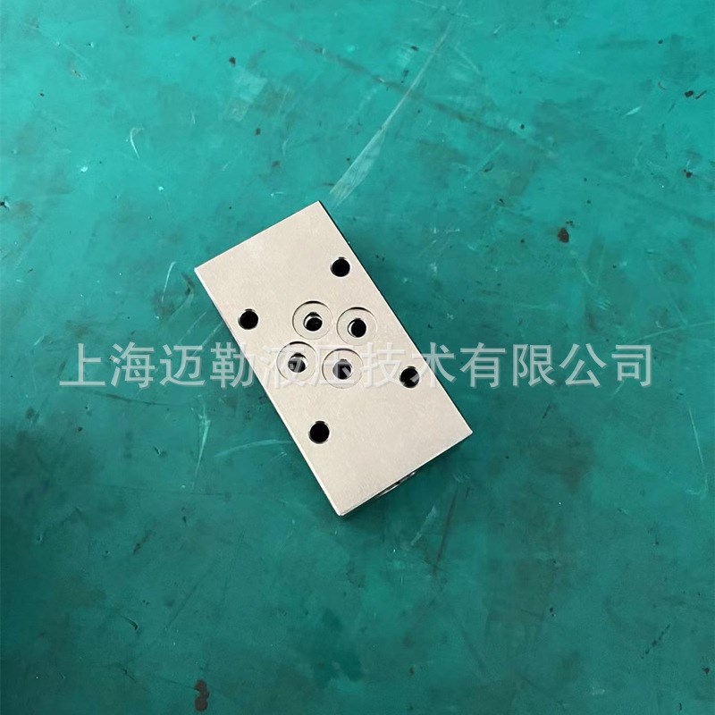 迈勒生产制造标准阀块 06 10 E通径 叠加阀块 盖板 过渡块