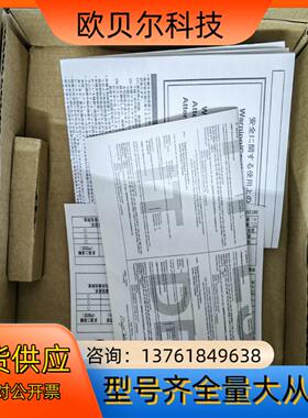 普罗菲斯触i摸屏PFXGP4301TAD