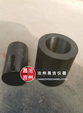 压裂支撑剂破碎室SY/T5108-2A006支撑剂破碎室 支撑剂破碎室装置