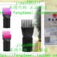 Attachment Pik for Dryer Comb BOlow Hair Segbeauty