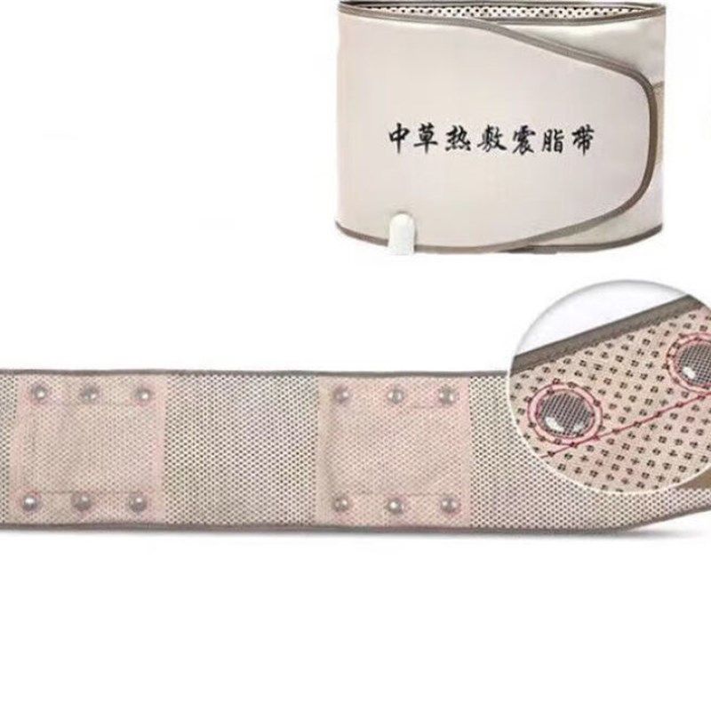 减肥瘦身暖宫腰带腰带电加热震动护腰震脂发热瘦肚V子神器收腹暖,个人护理/保健/按摩器材,电子瘦身带/腰带/塑腰腹部仪,淘宝优惠券,粉丝福利购,淘宝优惠卷