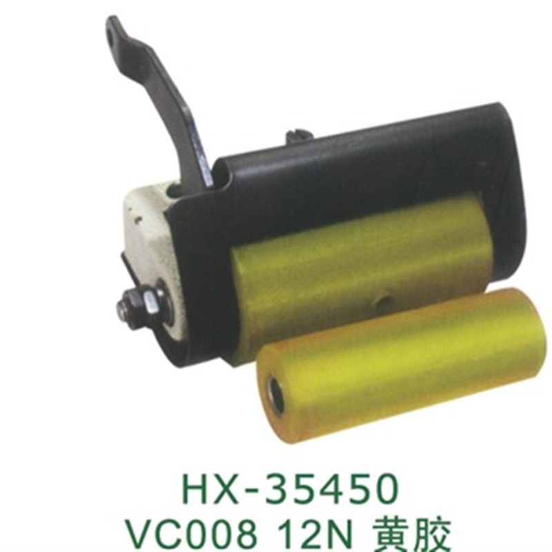 银箭VC008 12针 拖轮拖禄黄胶C多针机高品质橡胶拖轮组/后拖轮配