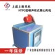 160Z0r 离心风机箱HTFC min 509pa 低噪声柜式 3420m3