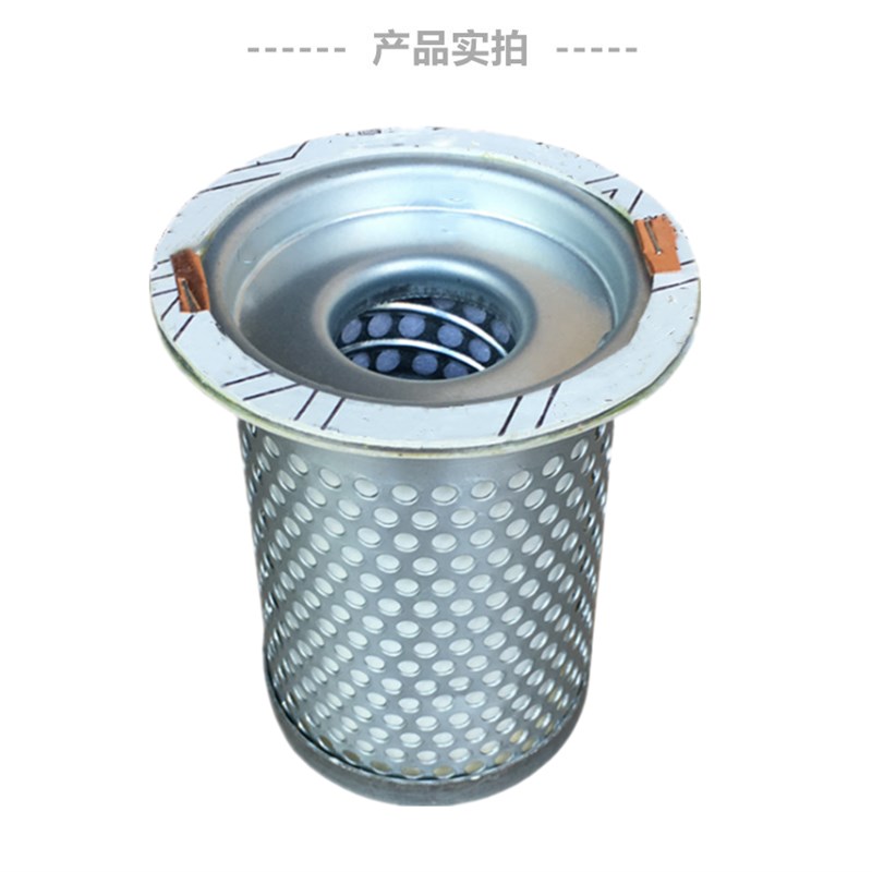 适用德斯兰DSR-7.5/10A螺杆空压机油气分离器德斯兰7.W5kw油精分