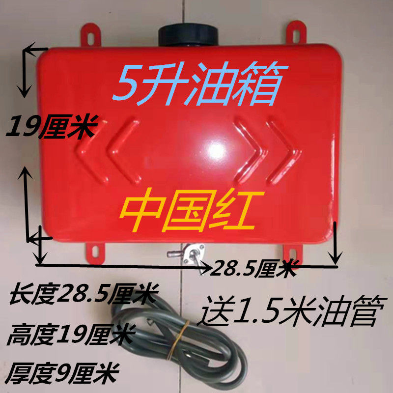刘氏机电增程器增城器原