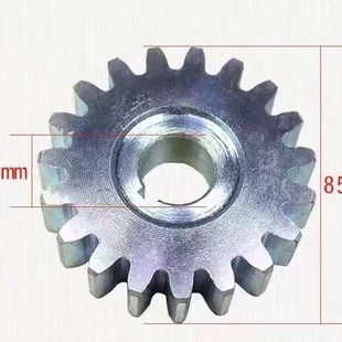 科诺平移机电机专用齿轮平移门电机配件开门机齿条齿轮 19齿齿轮