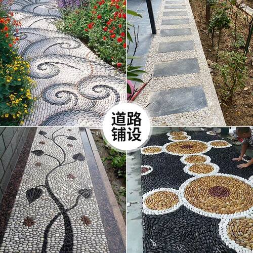 150斤五彩鹅卵石小石头铺路庭院鱼缸花盆天然雨花石园林造景