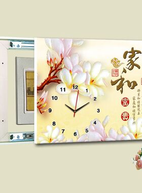 客厅配电箱简约现代壁画带钟表可推拉遮挡电表箱装饰画无框画挂钟