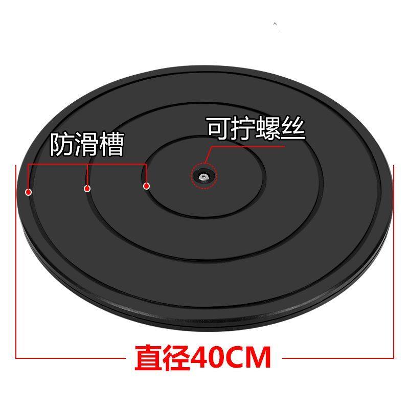 打包转盘台底座工作台快递打包封箱托盘旋转家具展示塑料打包神器,商业/办公家具,转盘,淘宝优惠券,粉丝福利购,淘宝优惠卷