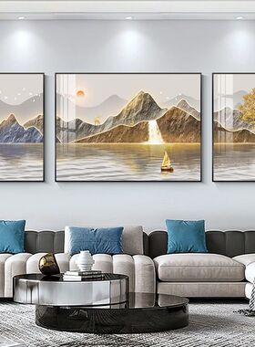旭日东升山水画客厅挂画大气高档三联画现代轻奢沙发背景墙装饰画