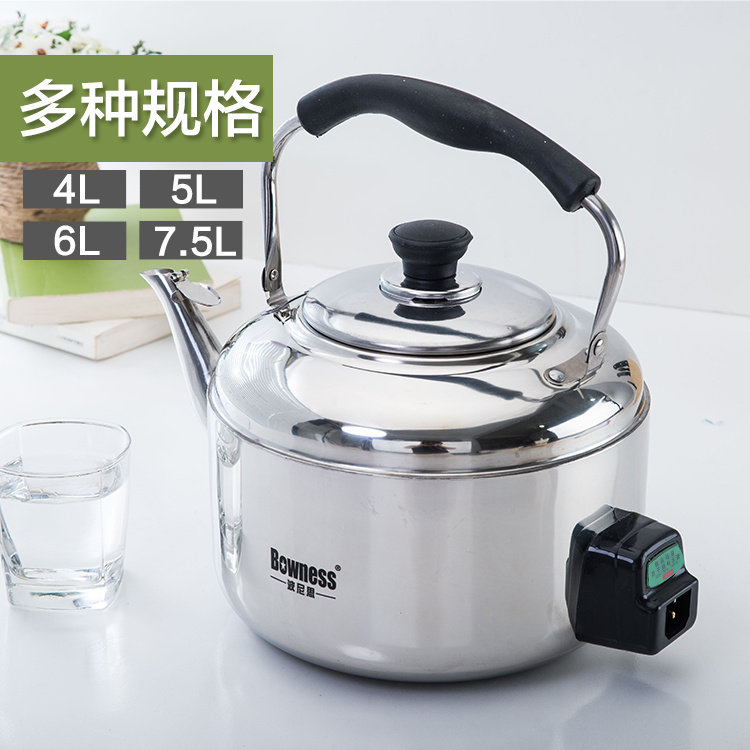 加厚电热水壶烧水壶家用耐用不锈钢大容量电水壶电茶壶鸣笛防干烧