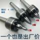 车床回转顶尖精密高速顶针 中型活络顶尖高精度活动顶尖莫氏3