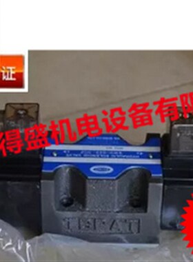 WILSHEN台湾伟圣电磁阀SWH-G03-C3-D24-10 SWH-G03-TC3-D24-20现