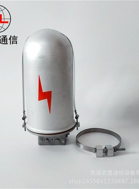 接头盒 24芯一进一出杆用接头盒 ADSS/OPGW光T缆中间接线盒工厂