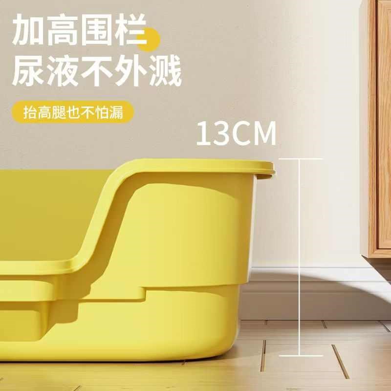 超大狗厕所浴缸式防尿溅易清洗铁网狗便K盆小中大型犬宠物狗尿盆