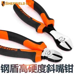 钢盾剪钳斜口钳6寸8寸工业级偏口钳子电工工具多功能斜嘴钳斜咀钳