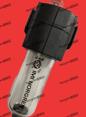 L73M-4AP-QDN  4BP 4GP  Norgren油雾器 ExcelonL73M/L7.3C油雾器