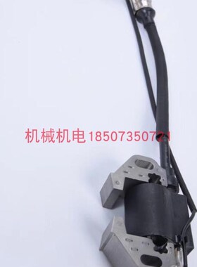 极飞植保无人机XP2020发电机原厂配件 极L飞XP20高压包 点火线圈