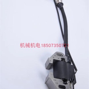 极飞植保无人机XP2020发电机原厂配件 极L飞XP20高压包 点火线圈