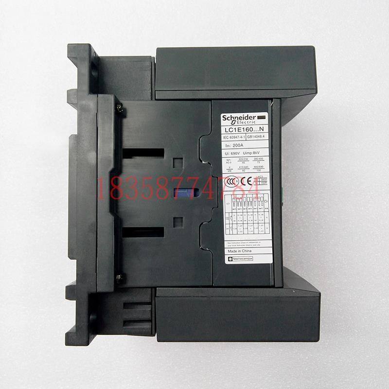 交流接触器LC1E160E5NLC1-zE160E5N160AAC48V经济型接触器