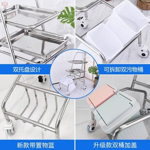 手术托盘架推车医院推车美容院用F置物架双盘器械车医疗器械台
