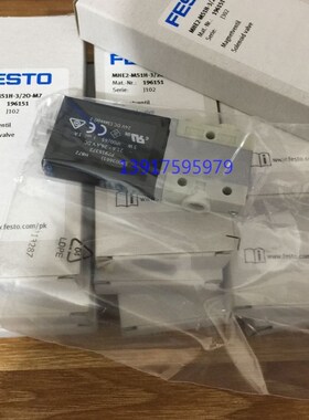 费斯托 FESTO 电磁阀 MHE2-M1H-3/2O-QS-4-RK 196156 现货