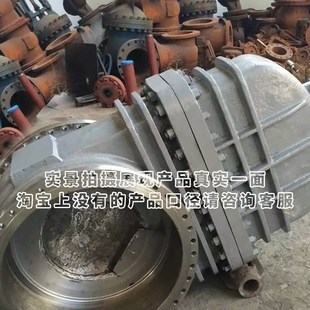 450 25C蜗轮铸钢高温蒸汽阀门DN400 500 16C 涡轮法兰b闸阀Z541H