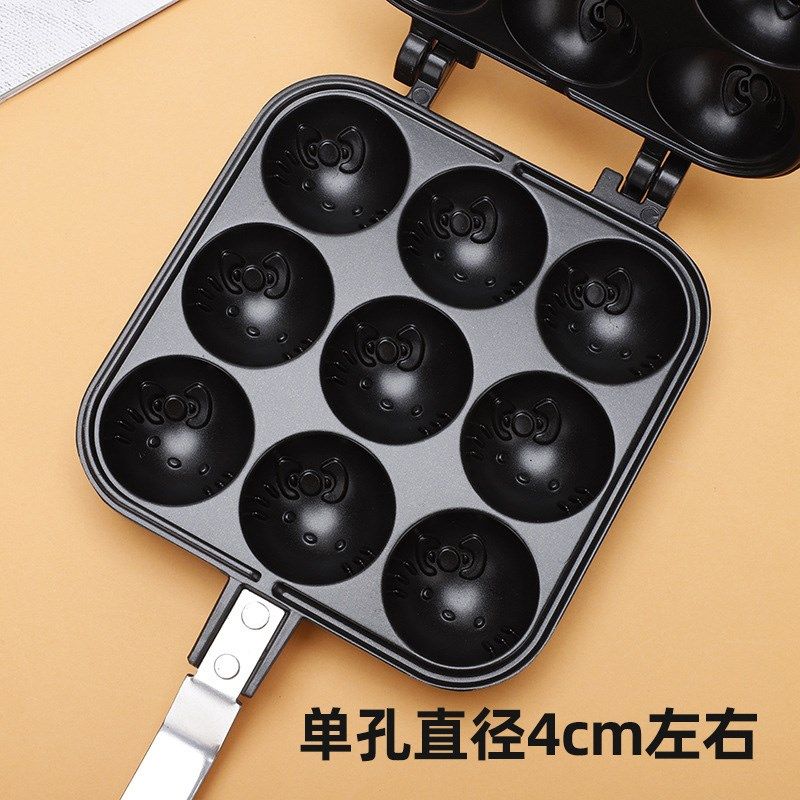 双面迷你b鸡蛋仔小汉堡专用摆摊锅不粘锅模具爆浆串串商用松饼锅,厨房/烹饪用具,烘焙模具,淘宝优惠券,粉丝福利购,淘宝优惠卷