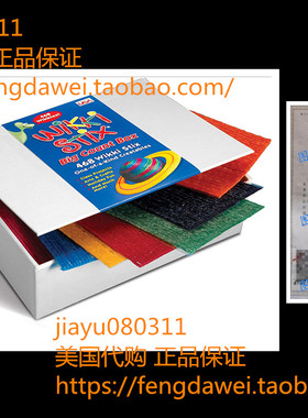 美国Arts and Crafts for Kidsy Wikki Stix Mega-Pack, Bilingua