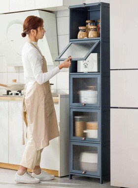 Jointed kitchen storage rack, living room gap storageY cabin