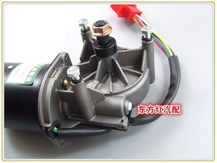 重汽豪沃10g款 雨刮电机刮雨器马达雨刮连动杆电机总成货车24V 09款