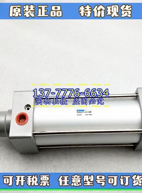 金器 MaINDMAN气缸 MCQV2-11-100-50/75/100/125/150/175/200/250