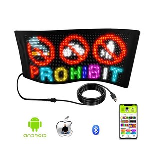 亚汇柔性LED全彩显示屏汽车后窗玻璃滚动I广告屏车载LED显示屏后