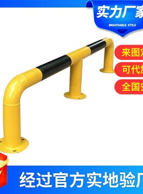 位挡车器防供应停车场挡车杆车轮定位器定K固式阻车桩汽377车定器