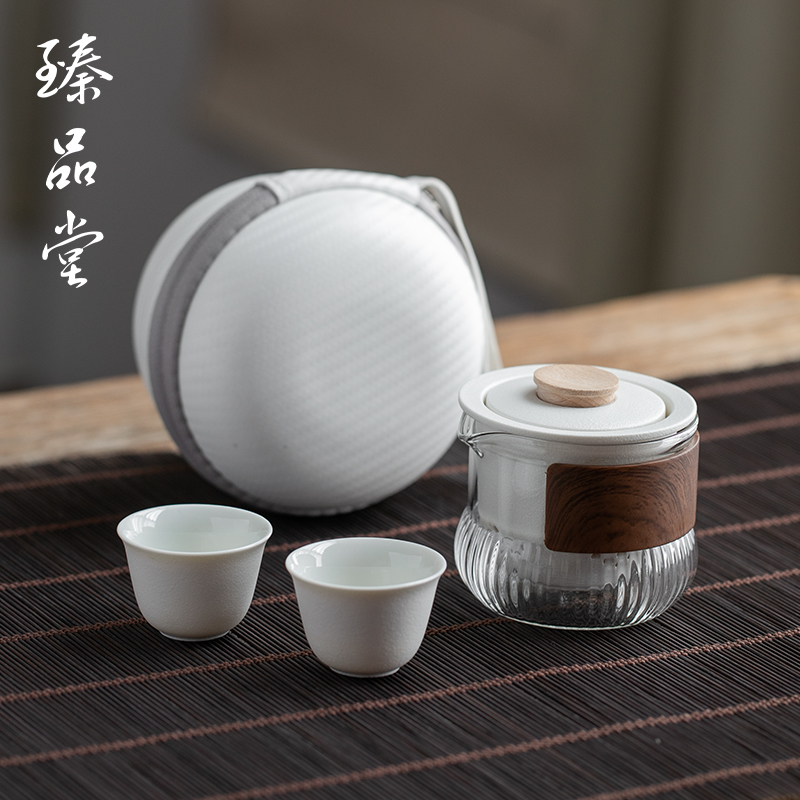 臻品堂 b户外便携旅行茶具小套装快客杯一壶二杯户X外随身泡茶壶