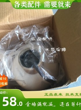 柴油滤芯玉柴FG200-110535t0上枈S00007971+02江铃439长城4D20威