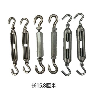 圣杰刀库弹簧挂钩台一群r加工中心弹簧刀库拉勾拉钩申缩伸缩紧器*