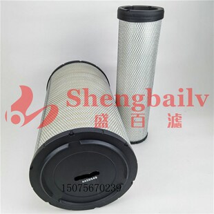 3空气滤芯4459549 ZX360 4459548空 ZAX250 挖掘机配件ZX330i